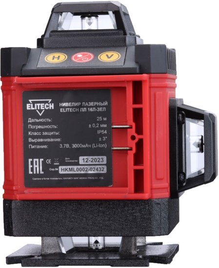 Нивелир лазерный Elitech 16Л-ЗЕЛ зеленый луч, 25 м