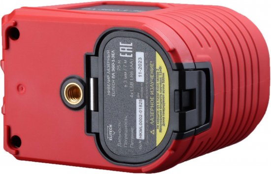 Нивелир лазерный Elitech 360-1-ЗЕЛ зеленый луч, 25 м