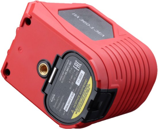 Нивелир лазерный Elitech 360-1-ЗЕЛ зеленый луч, 25 м