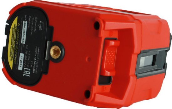 Нивелир лазерный Elitech 360-1-ЗЕЛ зеленый луч, 25 м