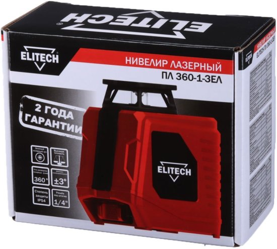 Нивелир лазерный Elitech 360-1-ЗЕЛ зеленый луч, 25 м