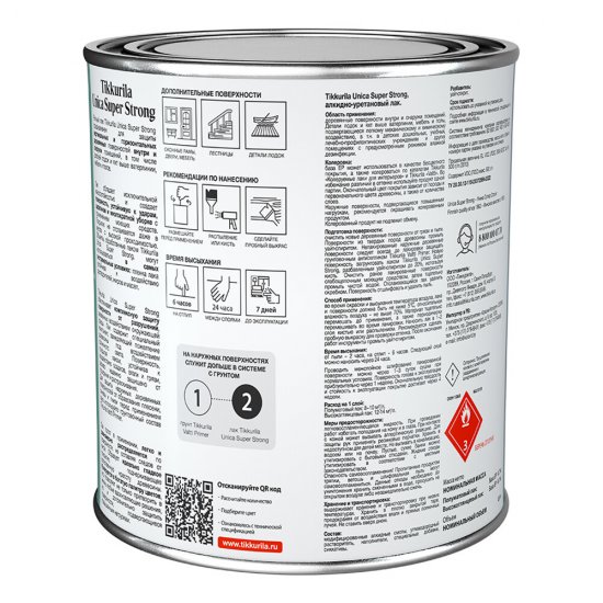 Лак алкидно-уретановый яхтный Tikkurila/Tikkivala Unica Super Strong основа EP бесцветный 0,9 л полуматовый