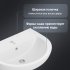 Комплект раковина с пьедесталом Lavelly Sitis 56 см белая (1020759)