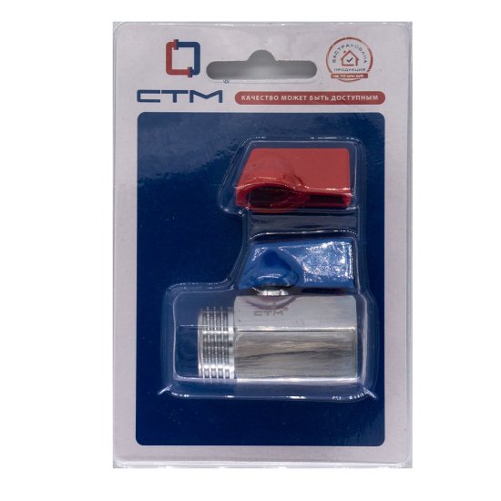 Кран шаровой латунный СТМ 1/2 ВР(г) х 1/2 НР(ш) проходной мини со сменной ручкой прямой (CWMFM012)