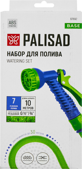 Шланг для полива PALISAD 3/4
