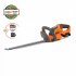 Кусторез аккумуляторный Daewoo DAHT 1621LI SET 21 В