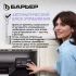 Компактная система очистки воды СИЛКЕР L для квартиры без засыпки