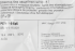 Розетка встраиваемая IEK Brite РС11-1-0-БрБ с заземлением цвет белый