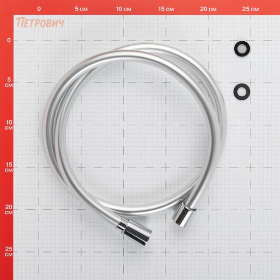 Шланг для душа Lavelly 1200 мм ПВХ хром (1023758)