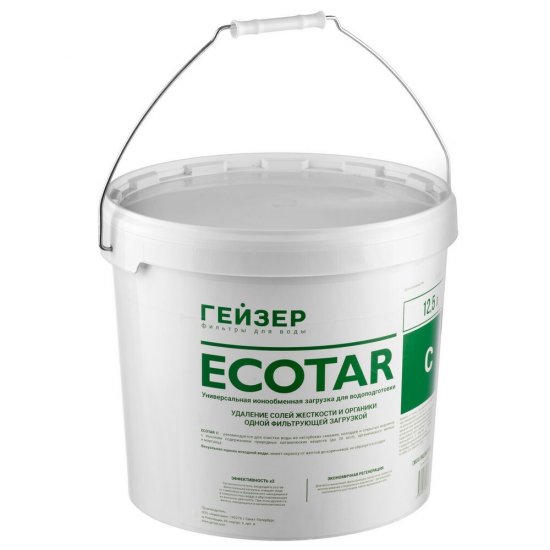 Засыпка фильтра Гейзер Экотар С для холодной воды 12 л