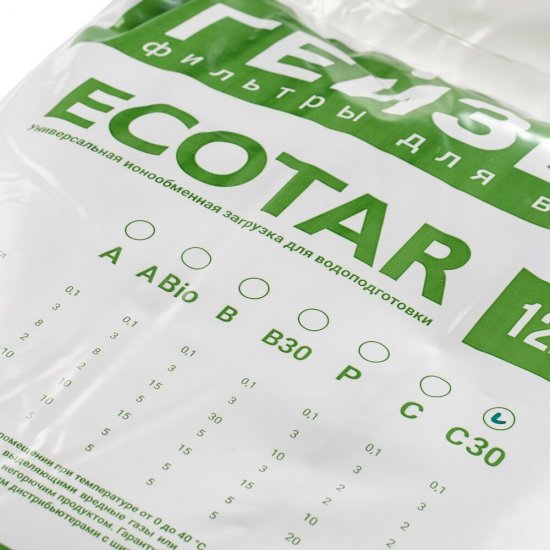 Засыпка фильтра Гейзер Экотар С30 для холодной воды 12 л