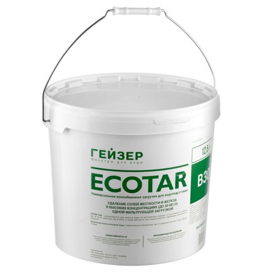 Засыпка фильтра Гейзер Экотар В30 для холодной воды 12,5 л