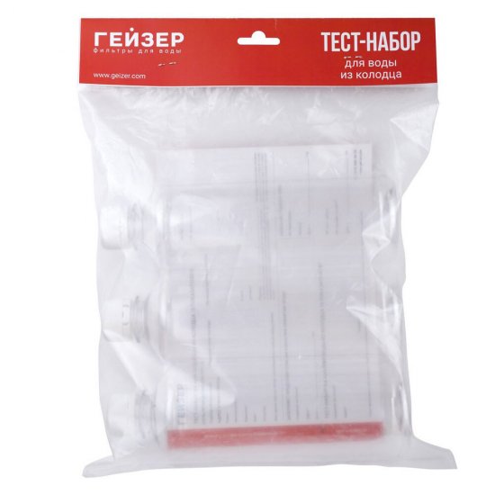 Тест-набор Гейзер для анализа воды из колодца