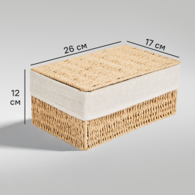 Корзина с крышкой для хранения 26x12x17 см бумага цвет бежевый