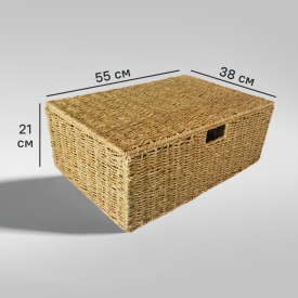 Корзина с крышкой для хранения 55x21x38 см водоросли цвет натуральный