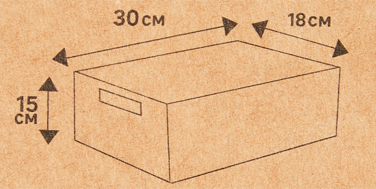 Корзина с крышкой для хранения 30x15x18 см бумага цвет бежевый