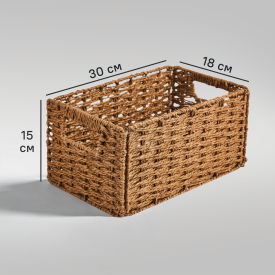 Корзина для хранения 30x15x18 см бумага цвет коричневый