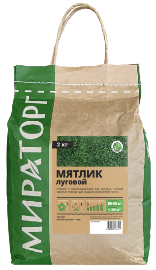 Семена газона Мираторг Мятлик луговой 2 кг