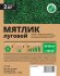 Семена газона Мираторг Мятлик луговой 2 кг