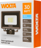 Прожектор светодиодный уличный Wolta WFL-30W/08S 30 Вт 5700 К IP65 нейтральный белый свет с датчиком движения