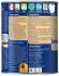 Краска фасадная Dulux Weathershield Extraflex прозрачная матовая база BC 0.9 л
