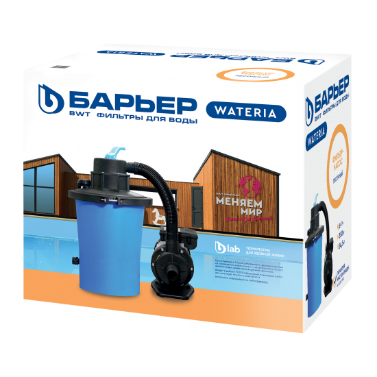 Фильтр песочный Барьер Wateria 350 Вт