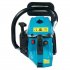 Пила бензиновая Oasis Garden tools GS-17 2.6 л.с. 40 см