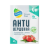 Удобрение Органик Микс Антивершинка 2 г