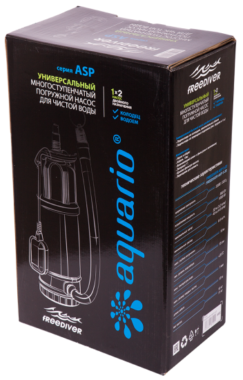 Насос погружной Frediver ASP3-30 15 м