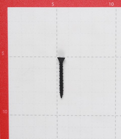 Саморезы для ГВЛ 35x3,9 мм (1000 шт.)
