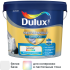 Краска фасадная Dulux Weathershield Extraflex цвет белый матовая база BW 5 л