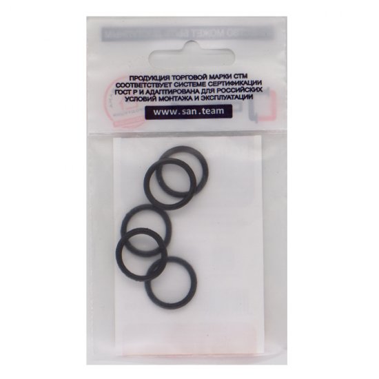 Кольцо уплотнительное для смесителя резиновое СТМ 18 мм (5 шт.)