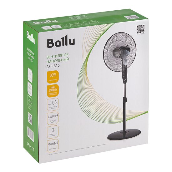 Вентилятор напольный Ballu НС-1602070 3 скорости 40 Вт