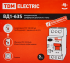 УЗО TDM Electric ВД1-63S 2Р 40 А 100 мА 6 кА AC