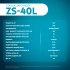 Станок точильный Oasis ZS-40L, 400 Вт