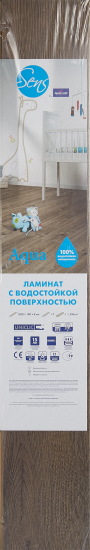Ламинат Дуб Сулак 33 класс толщина 8 мм с фаской 1.596 м²