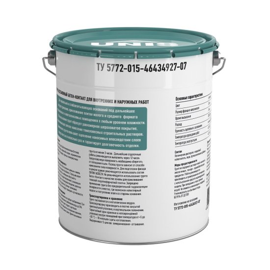 Грунтовка Бетонконтакт Unis Profi 20 кг