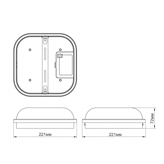 Светильник настенно-потолочный утилитарный светодиодный SBL WH 20 Вт квадрат цвет белый