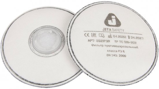 Фильтр сменный Jeta Safety 5521P3R JS класс защиты P3