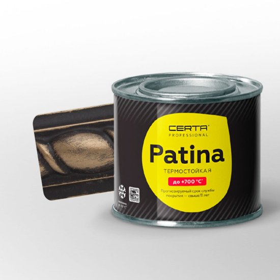 Эмаль Certa Patina медь до 700С 0.16кг