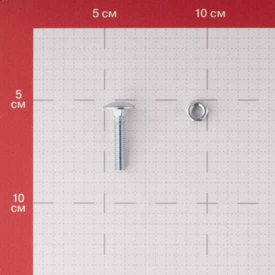 Болт мебельный оцинкованный 6х30 мм DIN 603 полусферическая головка с гайкой (10 шт.)