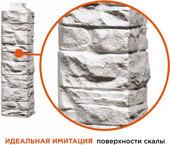 Угол наружный Fineber Скала цвет белый