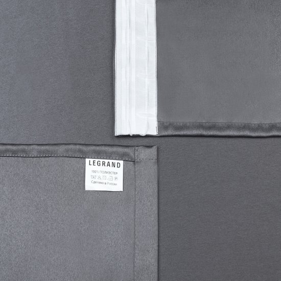 Штора блэкаут серая 180х260 см Legrand Тотал (58131393)