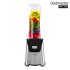 Блендер стационарный Goldmaster Quickmax 400 Вт 0,6 л черный/серебристый