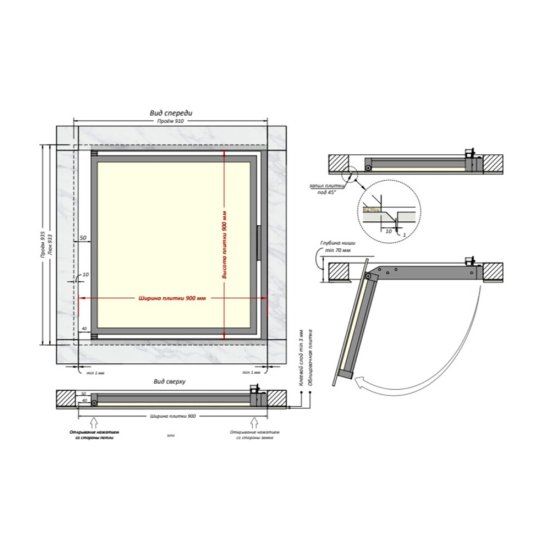 Люк ревизионный под плитку Shagma стальной 900х900 мм скрытый нажимной