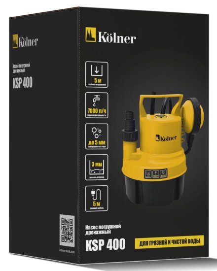 Насос погружной дренажный универсальный Kolner KSP 400 7000 л/ч