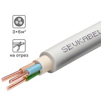 Кабель Севкабель NYM нг-LS 3x6 на отрез м