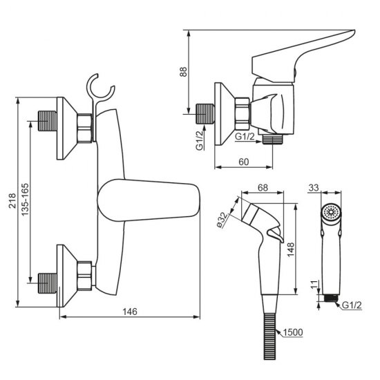Смеситель с гигиеническим душем Damixa Jupiter черный (778000300)