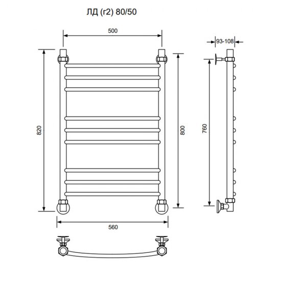 Полотенцесушитель водяной Nika ЛД (г2) 800х500 мм лесенка хром