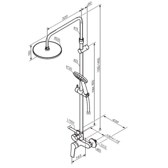 Душевая система Damixa Jupiter с верхним душем с лейкой со смесителем хром (977710000)